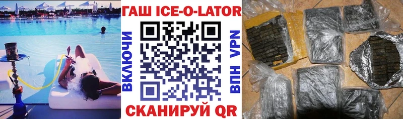 shop формула  Мариинский Посад  ГАШИШ гарик  цены наркотик  KRAKEN как зайти 
