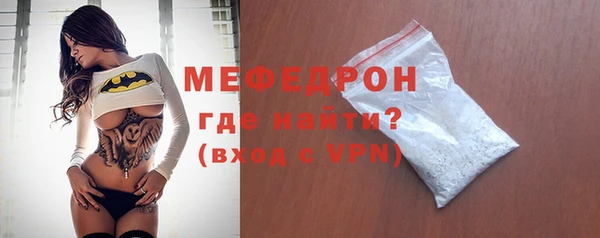 бутират Белоозёрский