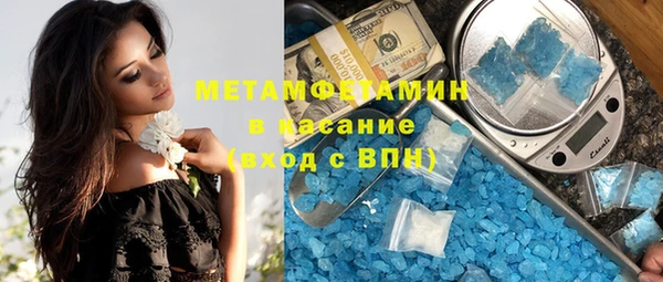 ПСИЛОЦИБИНОВЫЕ ГРИБЫ Касимов