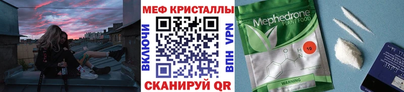 мега ССЫЛКА Мариинский Посад МЯУ-МЯУ мяу мяу