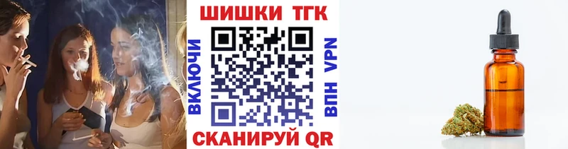 Каннабис конопля  кракен ССЫЛКА  Мариинский Посад  наркота 